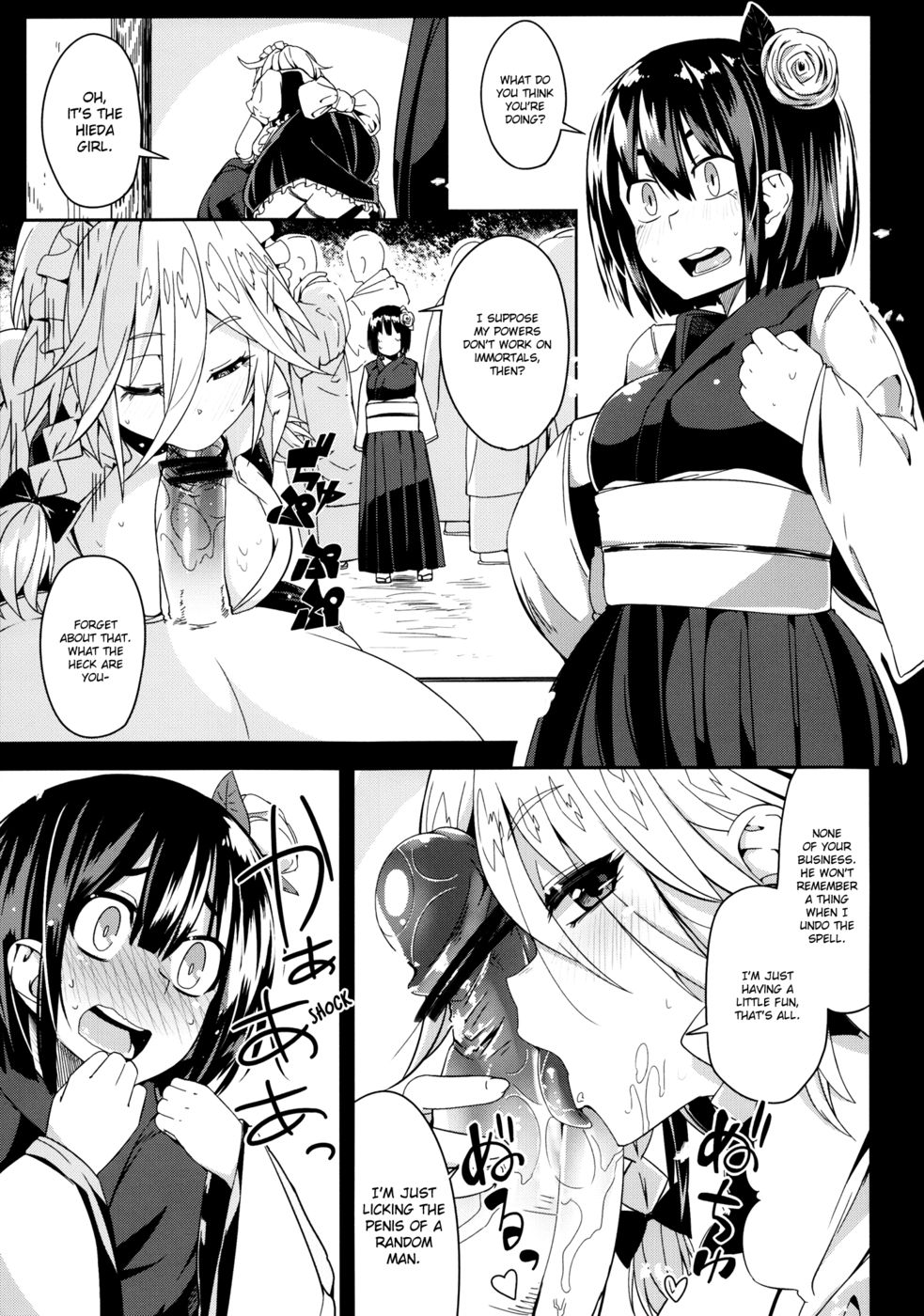 Hentai Manga Comic-Remember The Time-Read-13